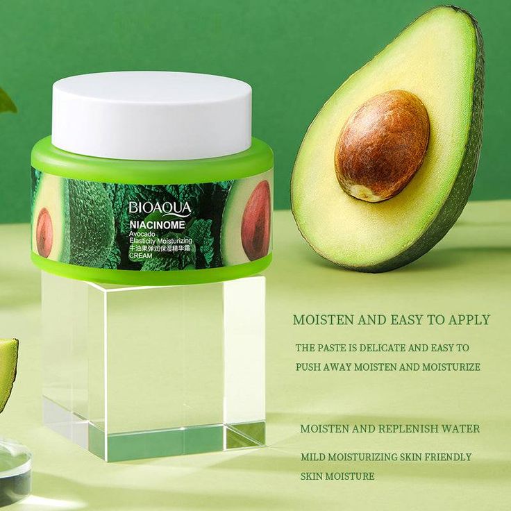COMBO AGUACATE